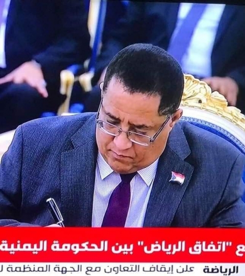 في لقاء بسفير بريطاني : "الخبجي" .. توافق زمني على سحب مليشيات حزب الإصلاح من شبوة وأبين