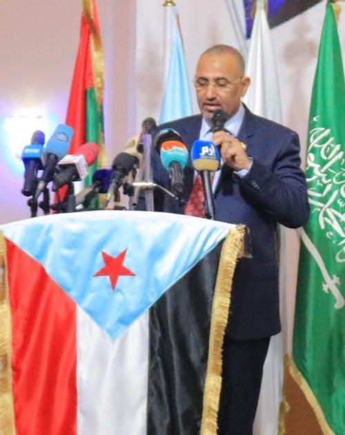 الزبيدي: تعنت الشرعية يدفعنا لتنفيذ اتفاق الرياض "بشكل أو بآخر"