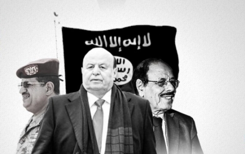 الإخوان والقاعدة.. شياطين ترفع لواء الإرهاب (وثيقة)