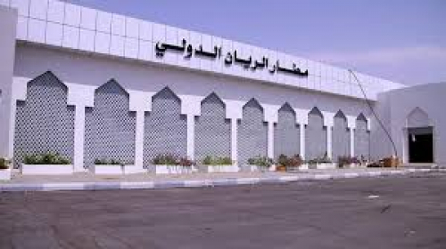 إخوان المسلمين المسيطرين على شرعية المهجر يعرقلون افتتاح "مطار الريان" 