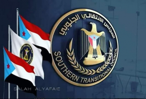 قيادي انتقالي: على الإرياني احياء المؤسسات التي تقع ضمن مسؤولياته في العاصمة عدن