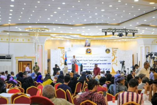 برعاية الانتقالي.. الجنوب يحتفي في عدن بيوم التسامح والتصالح