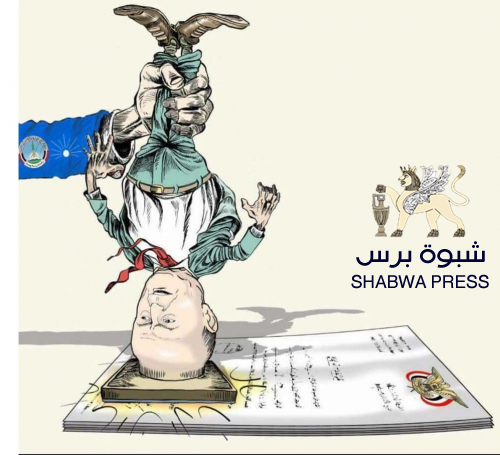 ناشطون سياسيون: تعينات هادي الأخيرة نسف لإتفاق الرياض وتصعيد خطير