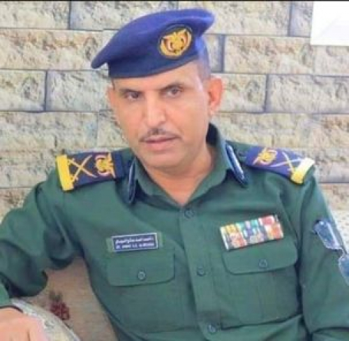 النائب العام الجديد المعين من قبل رئيس جمهورية المهجر "سارق للمال العام" (وثيقة)