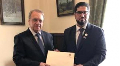 اجتماع إماراتي روسي يبحث الأوضاع في اليمن