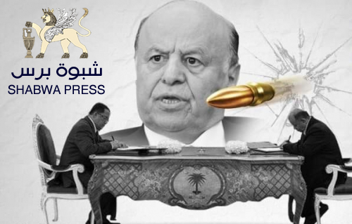 كاتب جنوبي: نريد نجاح اتفاق الرياض ولكن ليس على حساب قضيتنا