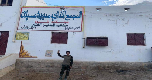 قائد ألوية العمالقة يعلن نجاح المرحلة الأولى من عملية "إعصار الجنوب" بتحرير عسيلان - شبوة