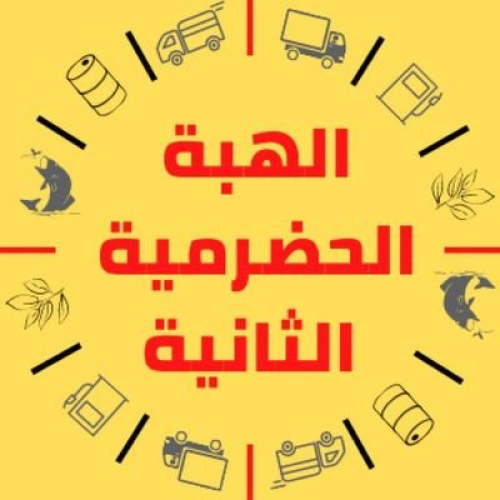 انتقال الهبة من مرحلة إلى أخرى تزيدها قوة وإصرار، فاحذروا محاولات اختراقها!