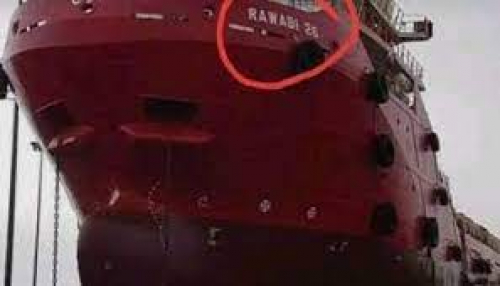 توالي الإدانات لسطو الحوثيين على سفينة شحن إماراتية قبالة الحديدة