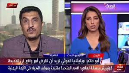 مطعم "قوات العمالقة الجنوبية" لطلبات التحرير السريعة و "تحرير بلاد اليمن"