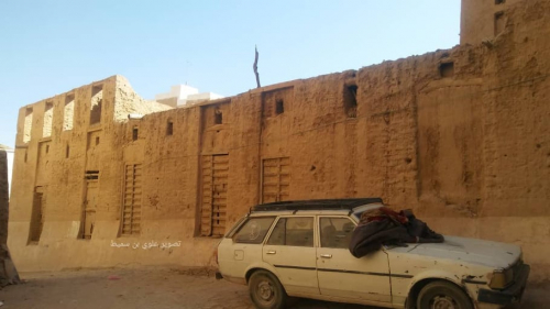 الدار الخضراء في شبام الصفراء