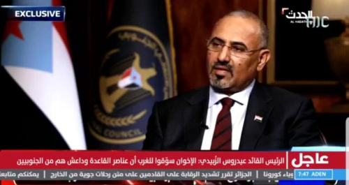 الرئيس الزُبيدي: الإخوان وعلى رأسهم الأحمر يحبطون كل جهود التحالف لمواجهة الحوثيين