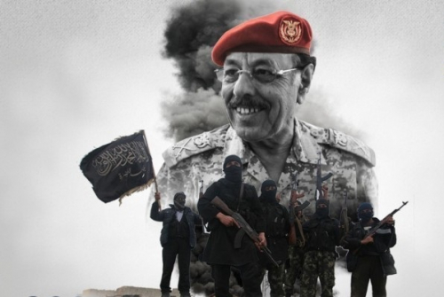 توافق دولي لإزاحة الارهابي "الاحمر" من المشهد السياسي