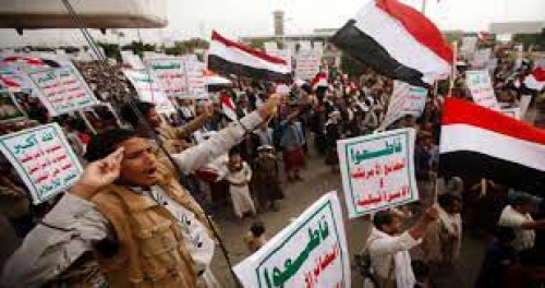 المنطقة العسكرية الأولى بوادي حضرموت تتضامن مع المليشيات الحوثية