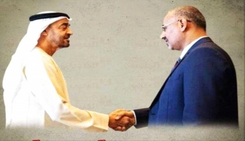 الإمارات حليف الجنوب الصادق