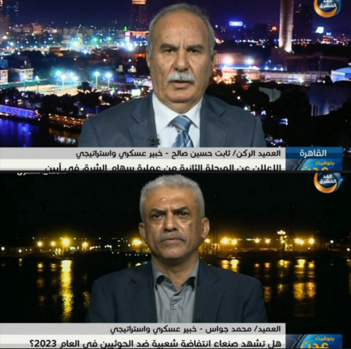 عسكريون: اتفاقية التعاون الأمني تمنح الإمارات حق دعم قواتنا لمكافحة الإرهاب