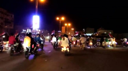 مسيرة جماهيرية.. أبناء سيئون يطالبون بطرد مليشيا الإخوان