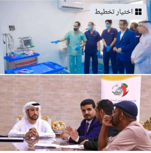 دعم إماراتي مستمر لمحافظة شبوة (تفاصيل)
