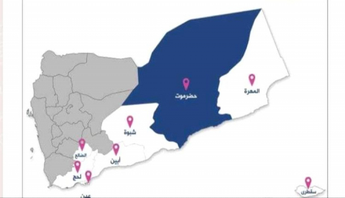 "انفصال حضرموت"!.. فعالية إخوانية حوثية جديدة