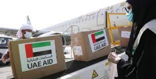 دولة الامارات: السند والأكثر عطاءً للمحتاجين أينما كانوا وأياً كانوا