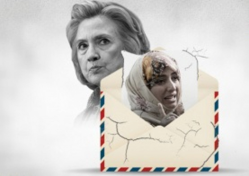 تحليل: خلية مسقط تظهر علنا في واشنطن