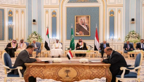 قراءة حول التسوية المرتقبة في اليمن على ضوء التسريبات