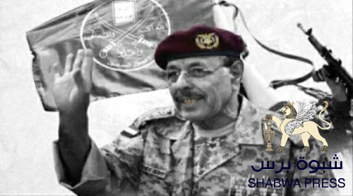 المقال "الأحمر": لا زال يتحكم في قوات الاحتلال بوادي حضرموت