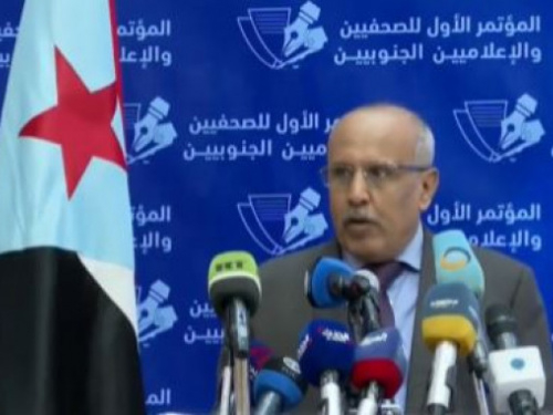 الكثيري: استعادة ريادة الإعلام الجنوبي مهمة مؤتمر الصحفيين