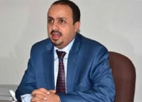 مهرجان الارياني للتهريج واهماله لثقافة المجتمع الهادفة