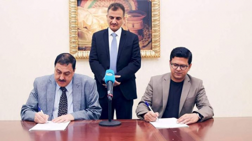 بدعم أماراتي..لملس يوقع اتفاقية تعزيز المنظومة الامنية بانظمة مراقبة حديثة 