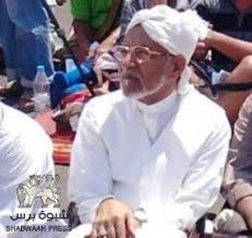 نداء إلى السيد الحبيب المناضل عبد الرحمن بن علي الجفري