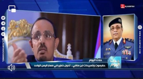 قناة حوثية تكشف العلاقة مع الإخوان وقواتهم في وادي حضرموت