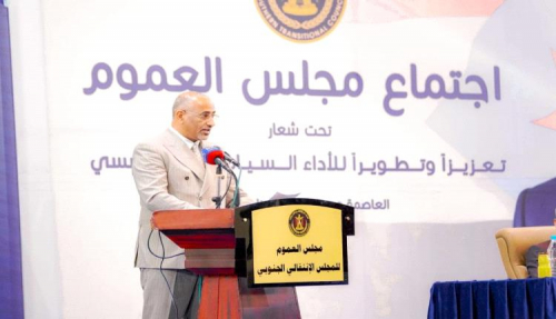 الزبيدي: اشتداد الأزمات والمعاناة ستدفع شعبنا لانتهاج خيارات أخرى لانتزاع حقه