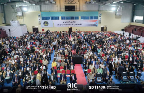 انعقاد مجلس العموم يضع الجنوب على مسار تحقيق الاستقلال الثاني