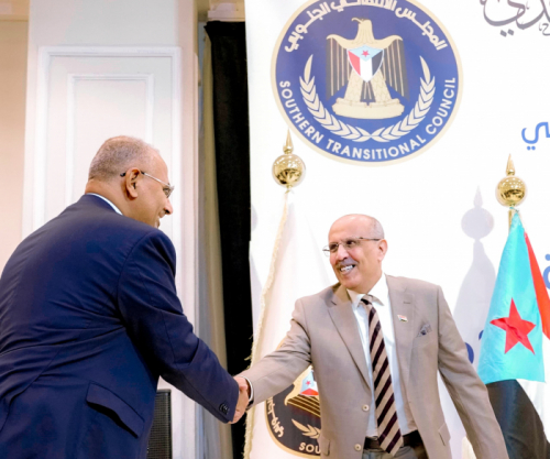 الرئيس الزُبيدي يطالب الجمعية الوطنية بنتائج ملموسة تؤسس لدولة ديموقراطية