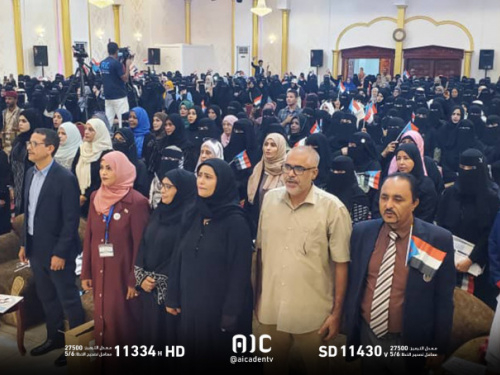 نساء الجنوب يختار ندى العوبلي رئيسا وزكية باحشوان أمينا عاما