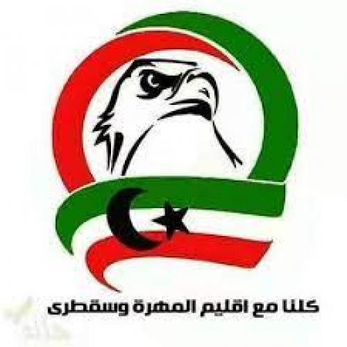 سياسي مهري: إلى باتيس وأعوانه.. لن يكون على أرض المهرة وسقطرى إقليمكم الشرقي