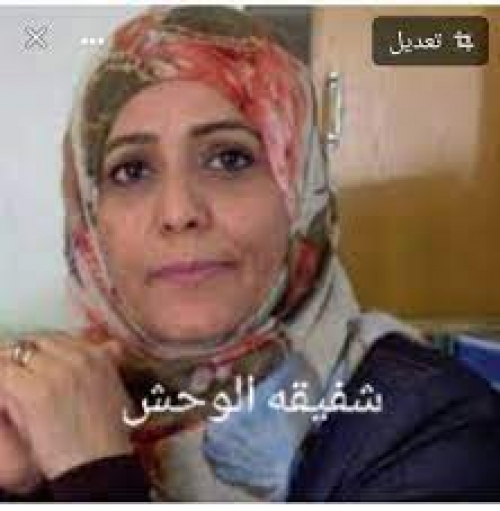 عضو مكافحة الفساد يكشف عن: تعيين زوج شفيقه ملحق ثقافي بالمغرب 
