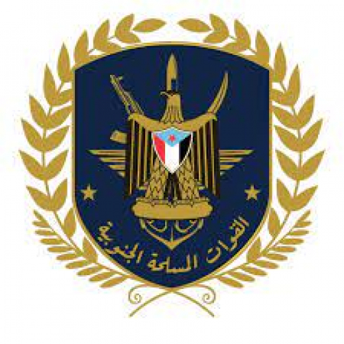 بيان هام للقوات المسلحة الجنوبية: لا سلام مع الإرهاب