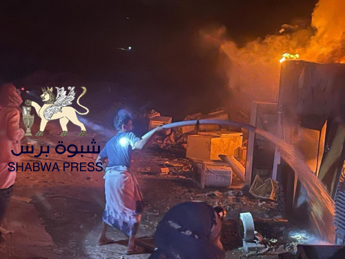 بدلآ من إحراق إسرائيل والأسطول الأمريكي.. الحوثي يحرق مواطني بيحان