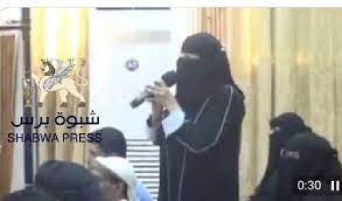 اصابة المناضلة الحضرمية "زهرة عبد" في حادث (توك توك)