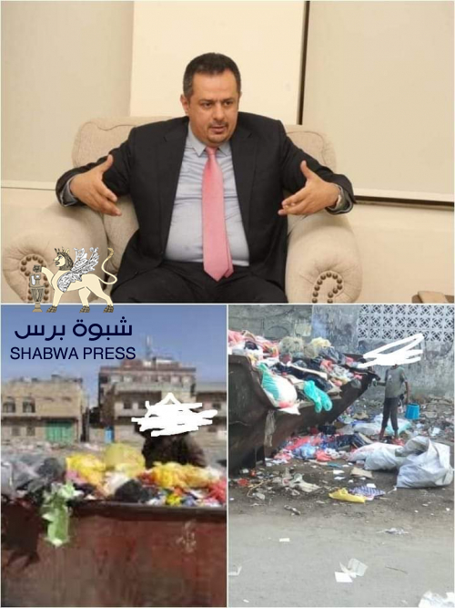 أكاديمي: حكومة معين الوحش تعمل كوزارة شئون النازحين اليمنيين