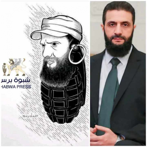 عن المطالب المصرية من حكومة القاعدة والجولاني في سوريا مقابل الاعتراف