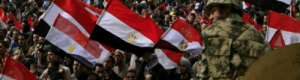 إعلامي مصري يحذر من توظيف الذكاء الاصطناعي لمخطط فوضى في 25 يناير