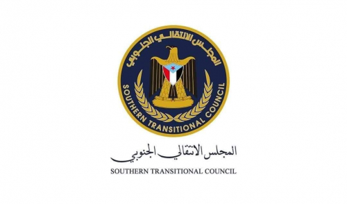 انتقالي شبوة: يرفض المواقف العدائية لوزير النفط ضد المحافظة وكوادرها والتفريط في ثروتها 