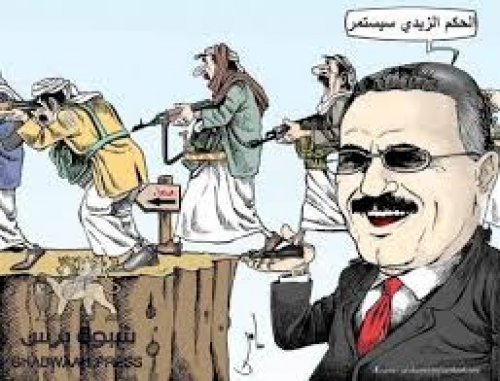 أسوأ مستويات التفكير حينما يترحم الضحايا على طاغية سابق