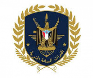 بيان صادر عن القوات المسلحة الجنوبية يؤكد تأمين حضرموت والمهرة وتعزيز الشراكة مع التحالف