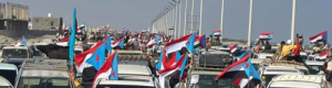 موكب حاشد لأبناء أبين يصل مشارف عدن دعماً لمطالب إعلان دولة الجنوب