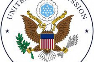 باحث أمريكي يدعو لنقل السفارة الأميركية إلى عدن