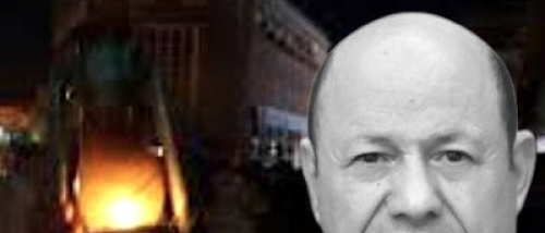 قيادة رشاد العليمي: فشل في الإدارة وتهديد للشراكة الجنوبية وضرورة التغيير